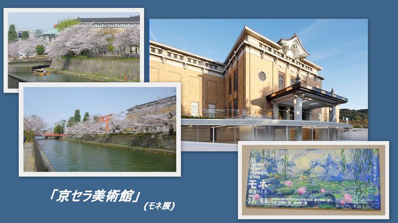 ファイル 1133-3.jpg