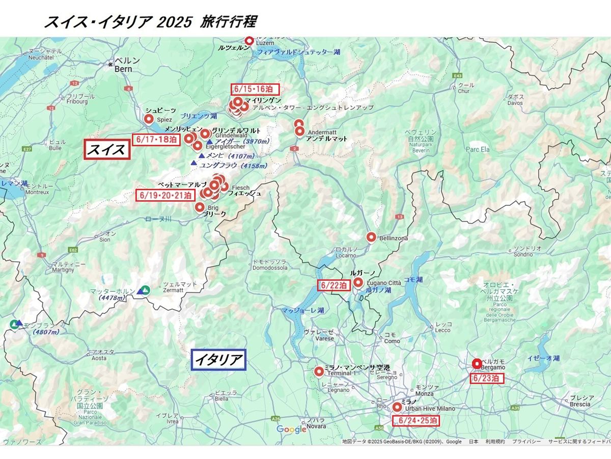 ファイル 1136-1.jpg