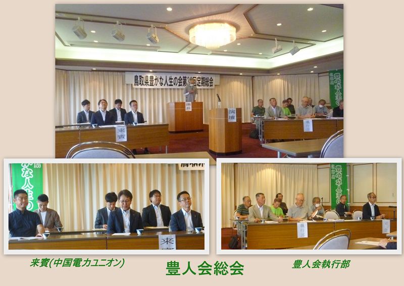 ファイル 1139-1.jpg