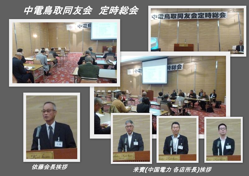 ファイル 1142-1.jpg