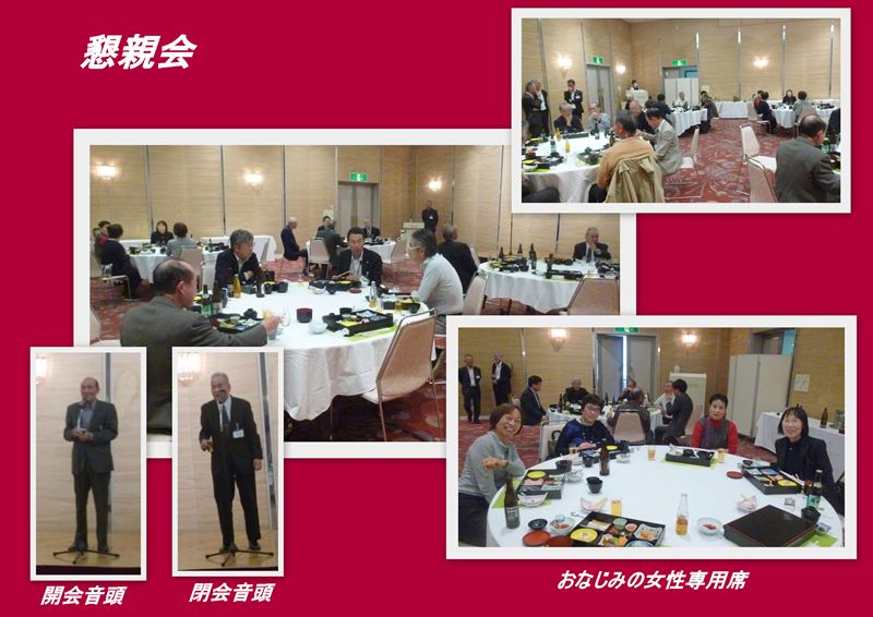 ファイル 1142-2.jpg