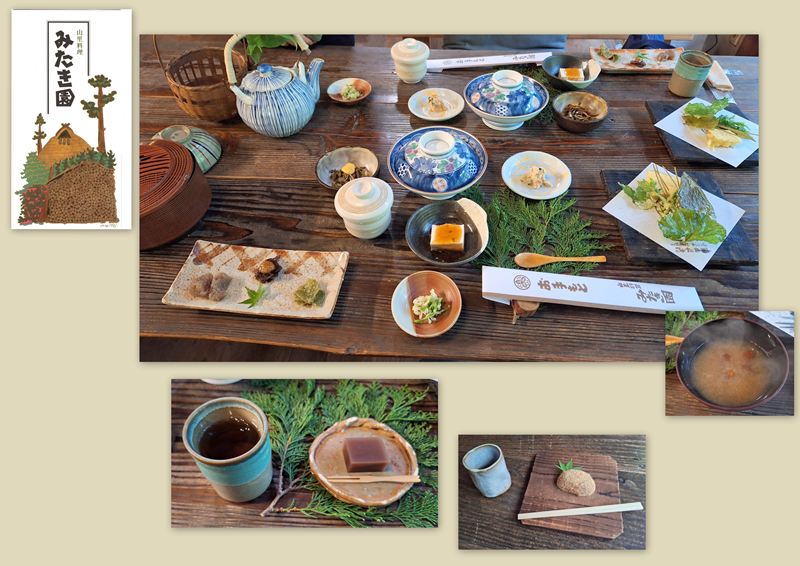 ファイル 1143-4.jpg