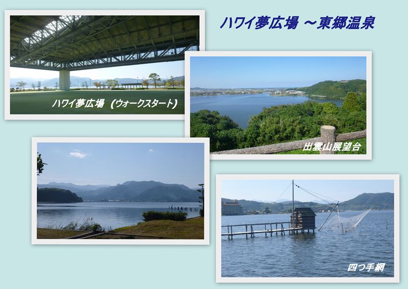 ファイル 1144-1.jpg