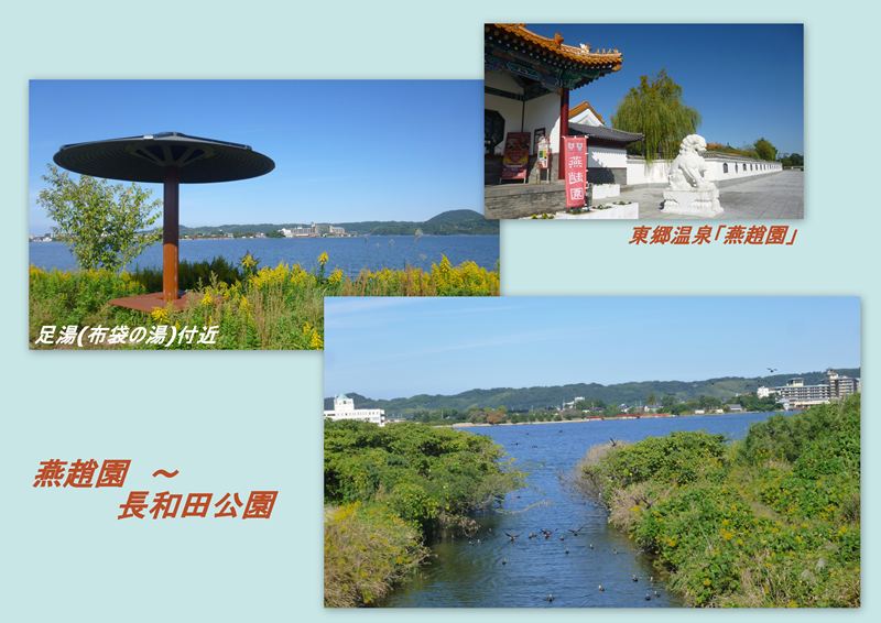 ファイル 1144-2.jpg