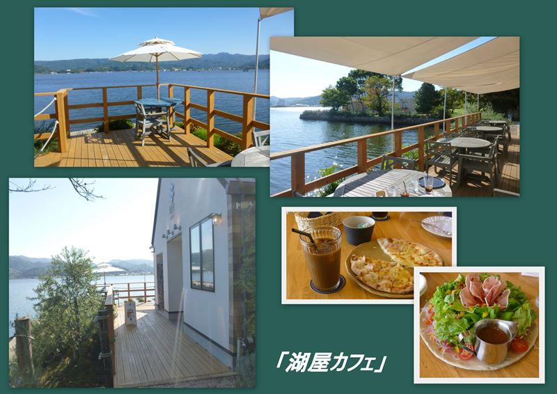 ファイル 1144-3.jpg