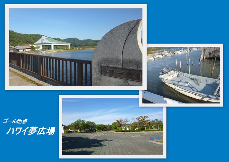 ファイル 1144-4.jpg