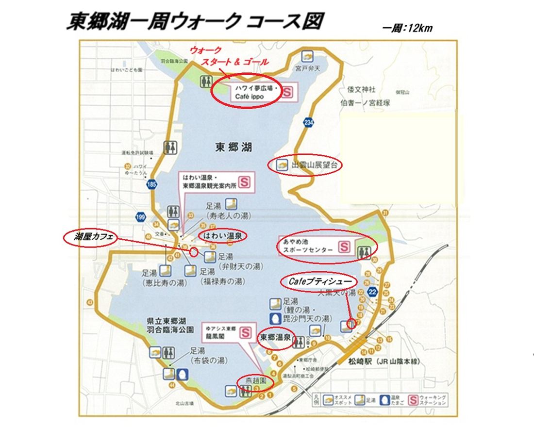 ファイル 1144-5.jpg