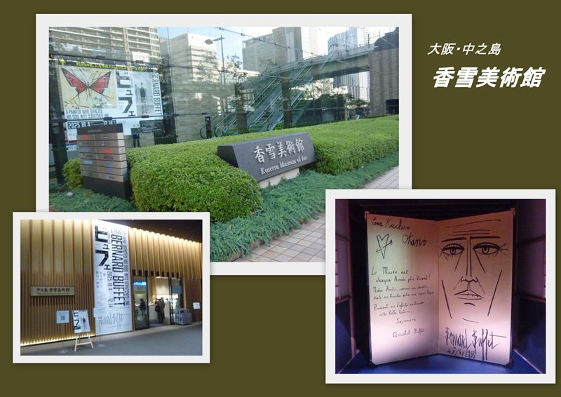 ファイル 1145-5.jpg