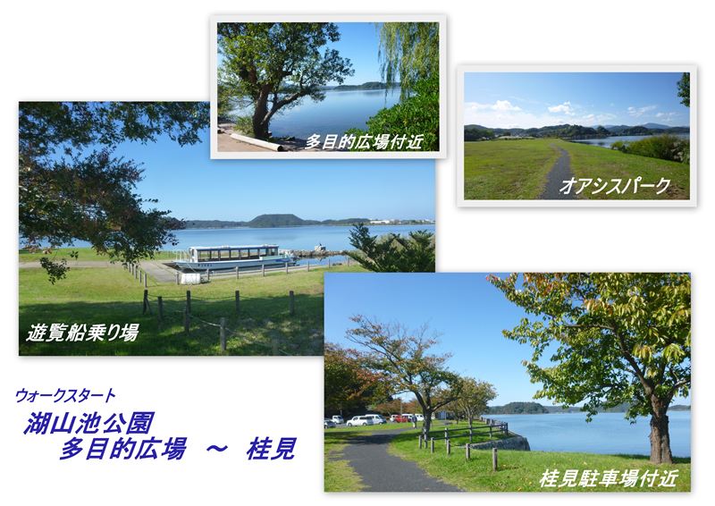 ファイル 1146-1.jpg