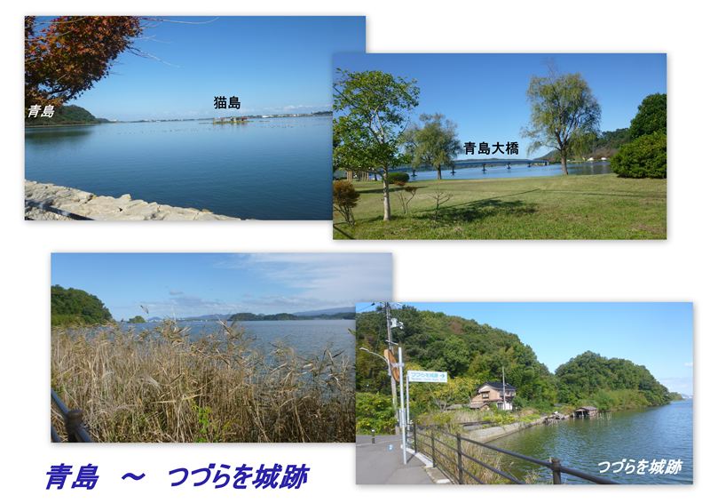 ファイル 1146-2.jpg