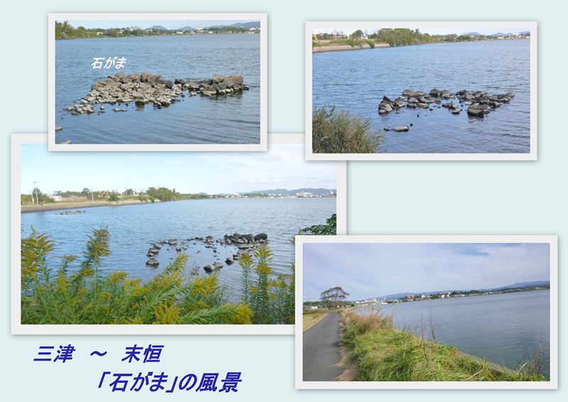 ファイル 1146-4.jpg