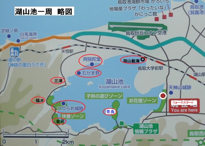 ファイル 1146-5.jpg