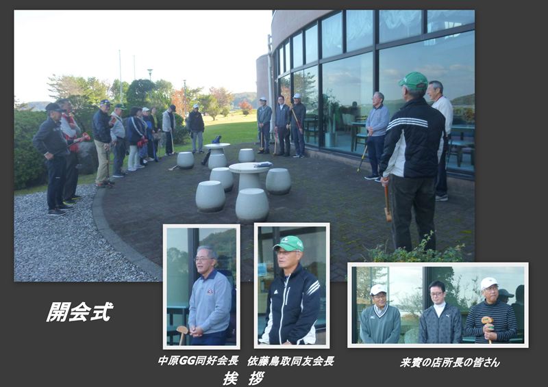 ファイル 1149-1.jpg