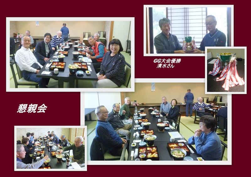 ファイル 1149-3.jpg