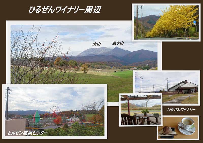 ファイル 1150-2.jpg