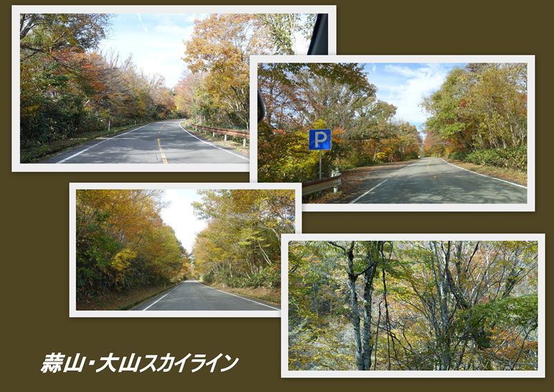 ファイル 1150-3.jpg