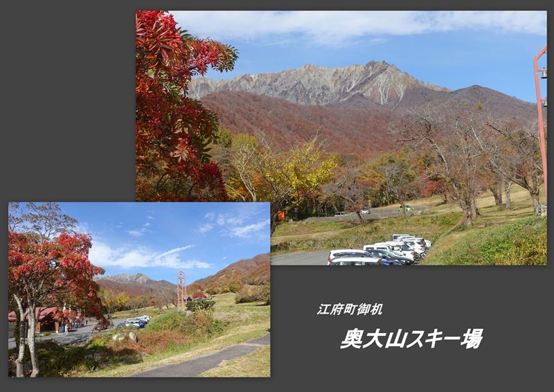 ファイル 1150-4.jpg