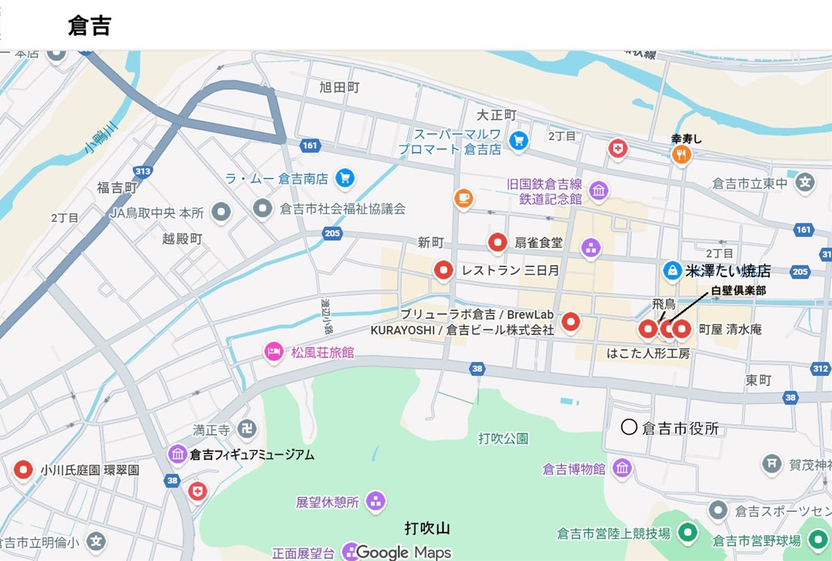 ファイル 1152-5.jpg