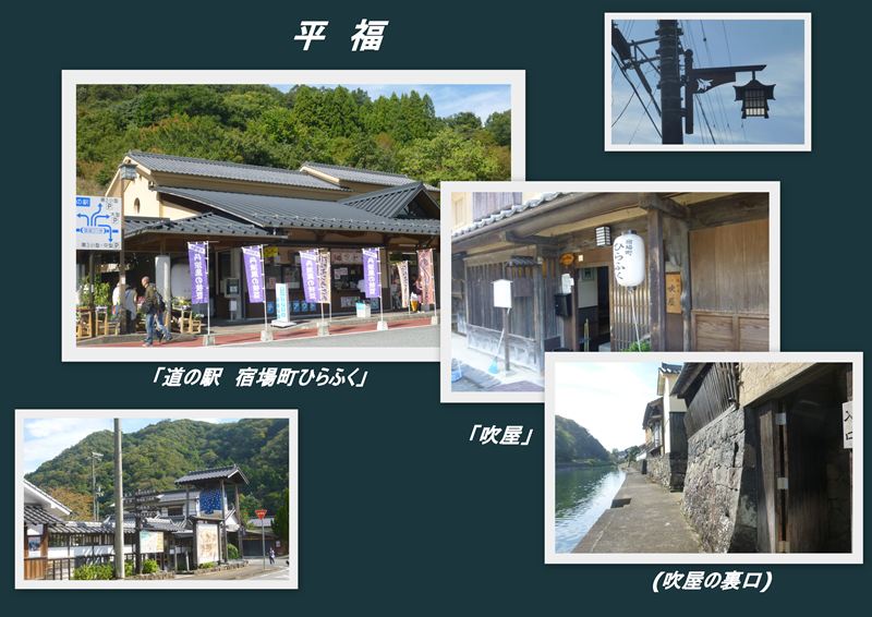 ファイル 1178-1.jpg